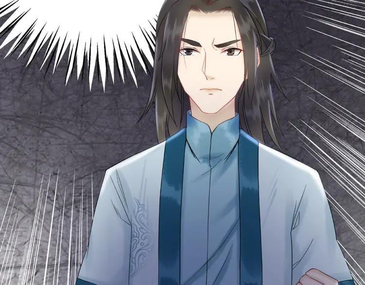 第35话  某人的自作多情72