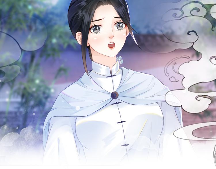 第124话 敬酒不吃吃罚酒77