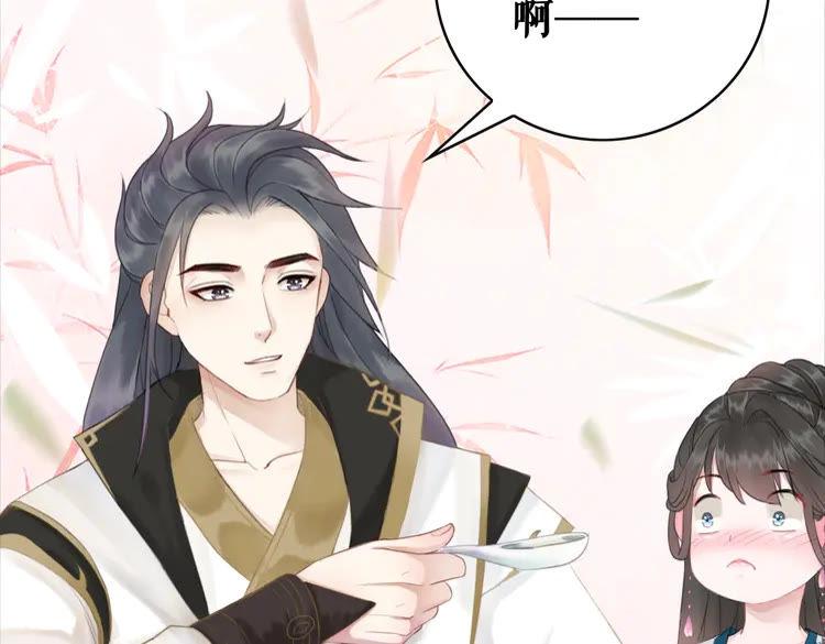 第131话 闲暇中的小甜蜜68