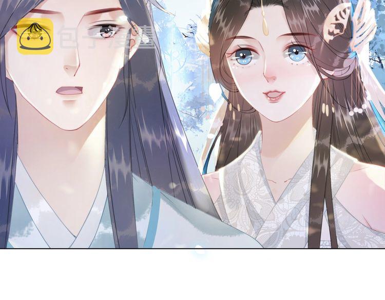 第191话 你究竟是什麽人45
