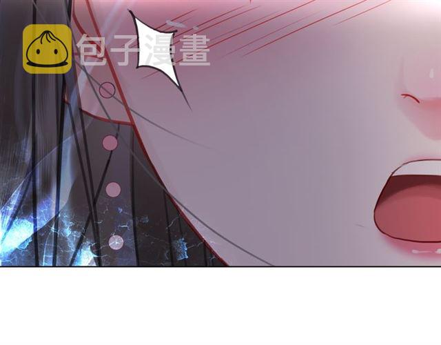 第108话 欧夜辰回来了？！107