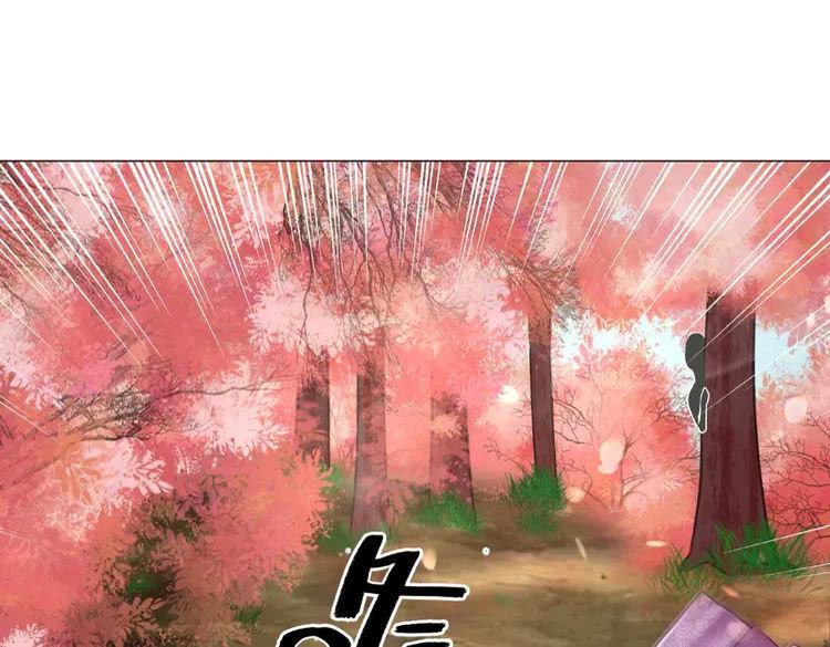 第32话  酒有问题109