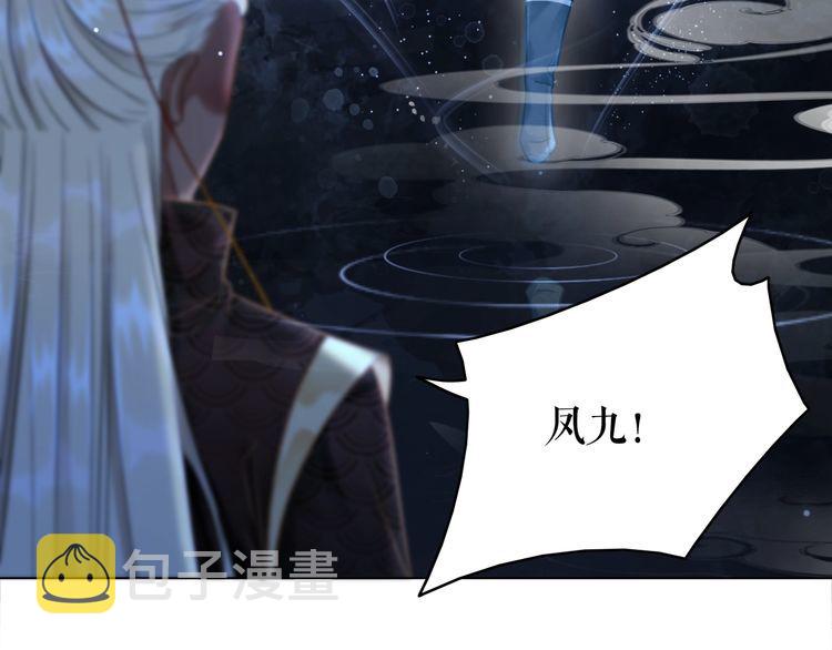 第202话 柳暗花明80