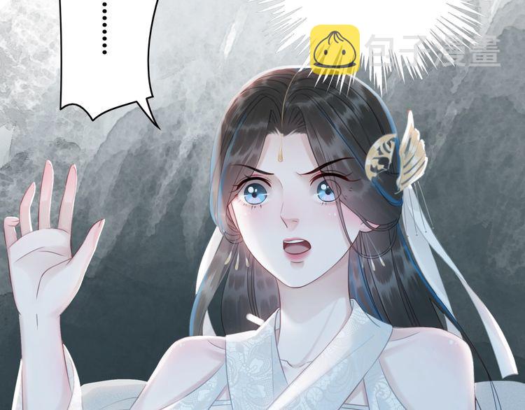 第177话 破空界97