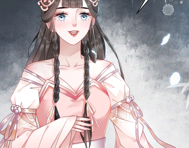 第165话 请收我爲徒49