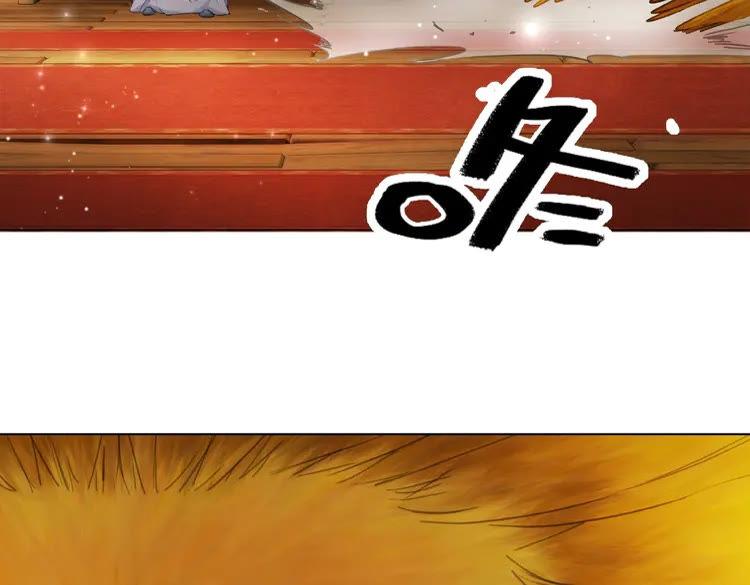 第39话 天才少女令狐雨蝶28