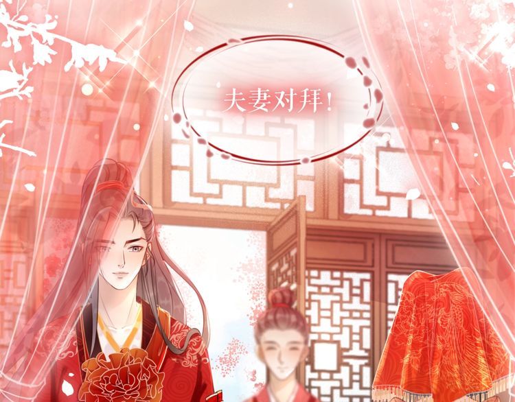 第209话 大结局11