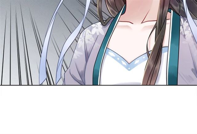第52话 单凭姑娘调遣！118
