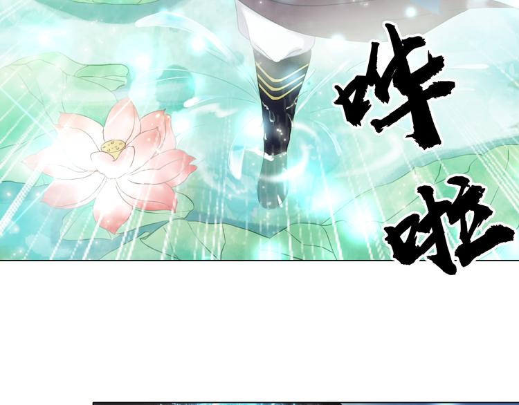 第8话 一决雌雄127