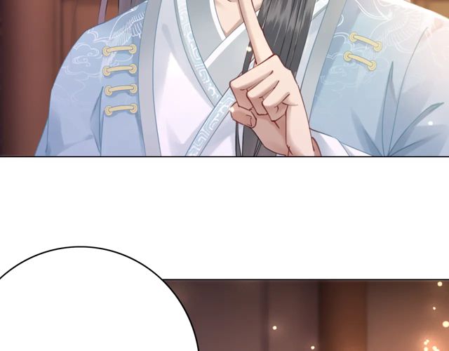 第119话 不如你们两个成婚？31