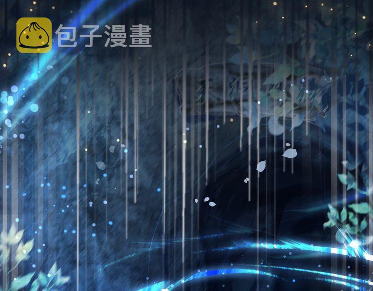 第194话 发现秘境32