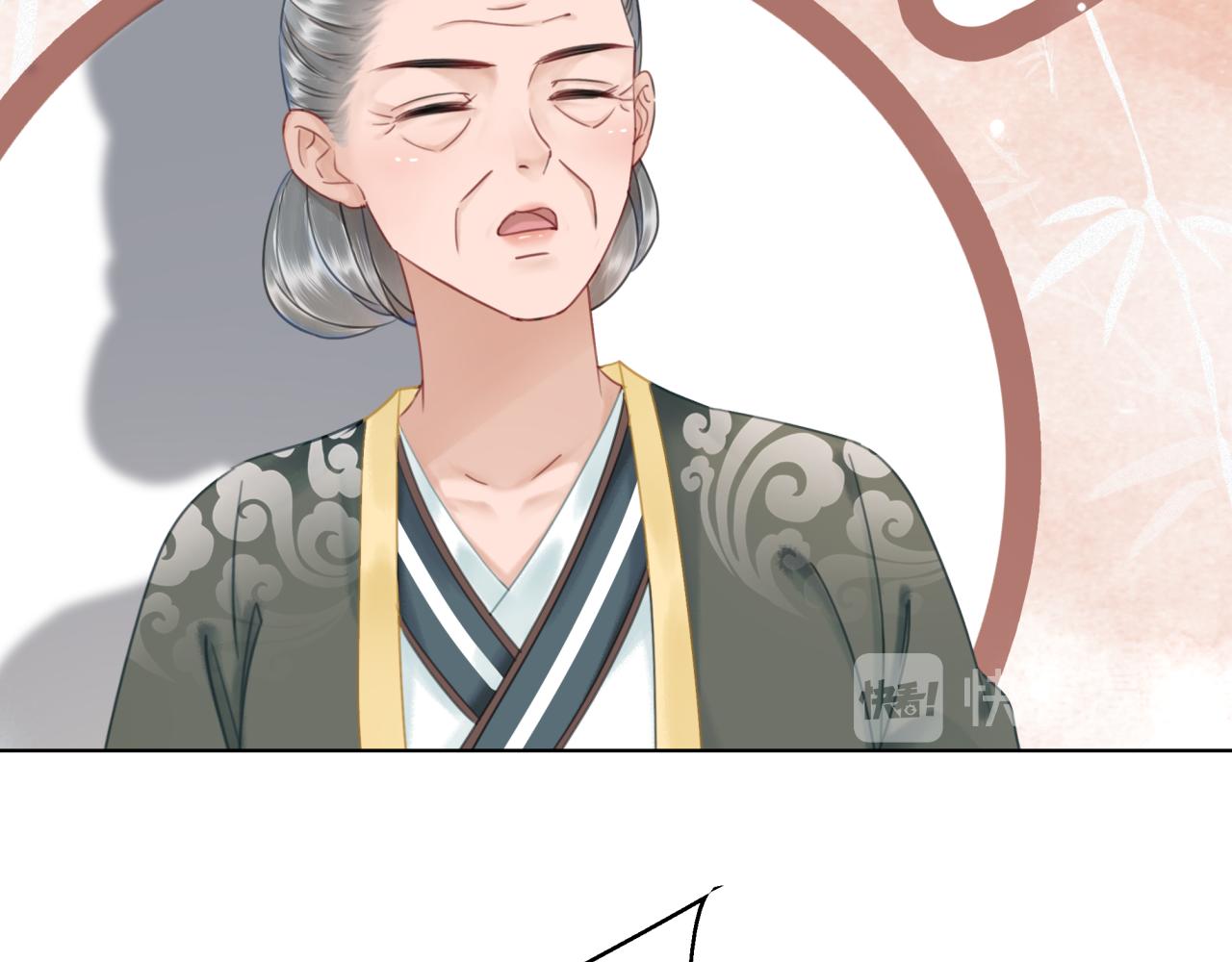 第145话 外婆家出事了？！15