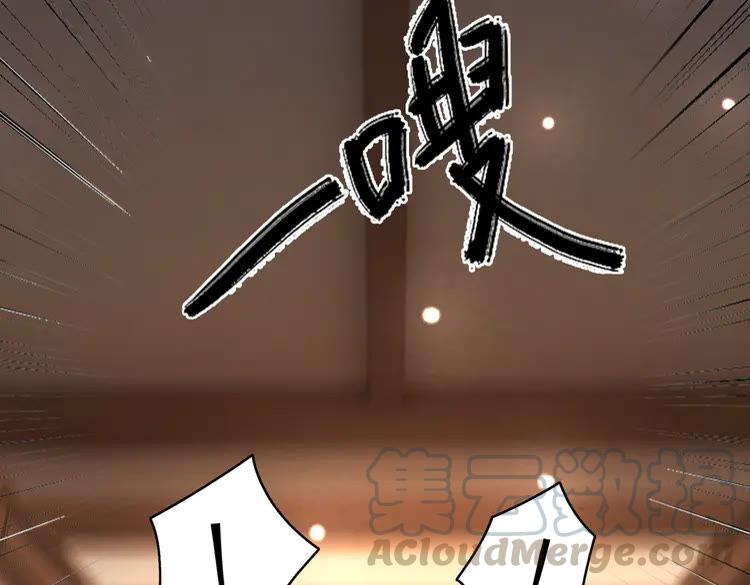 第132话 教训白莲花94
