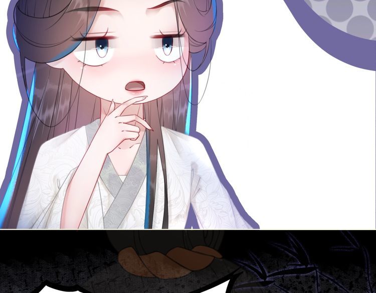 第199话 终於找到你54