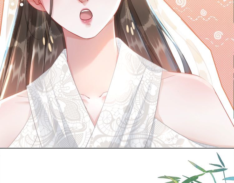 第195话 有趣的人？34