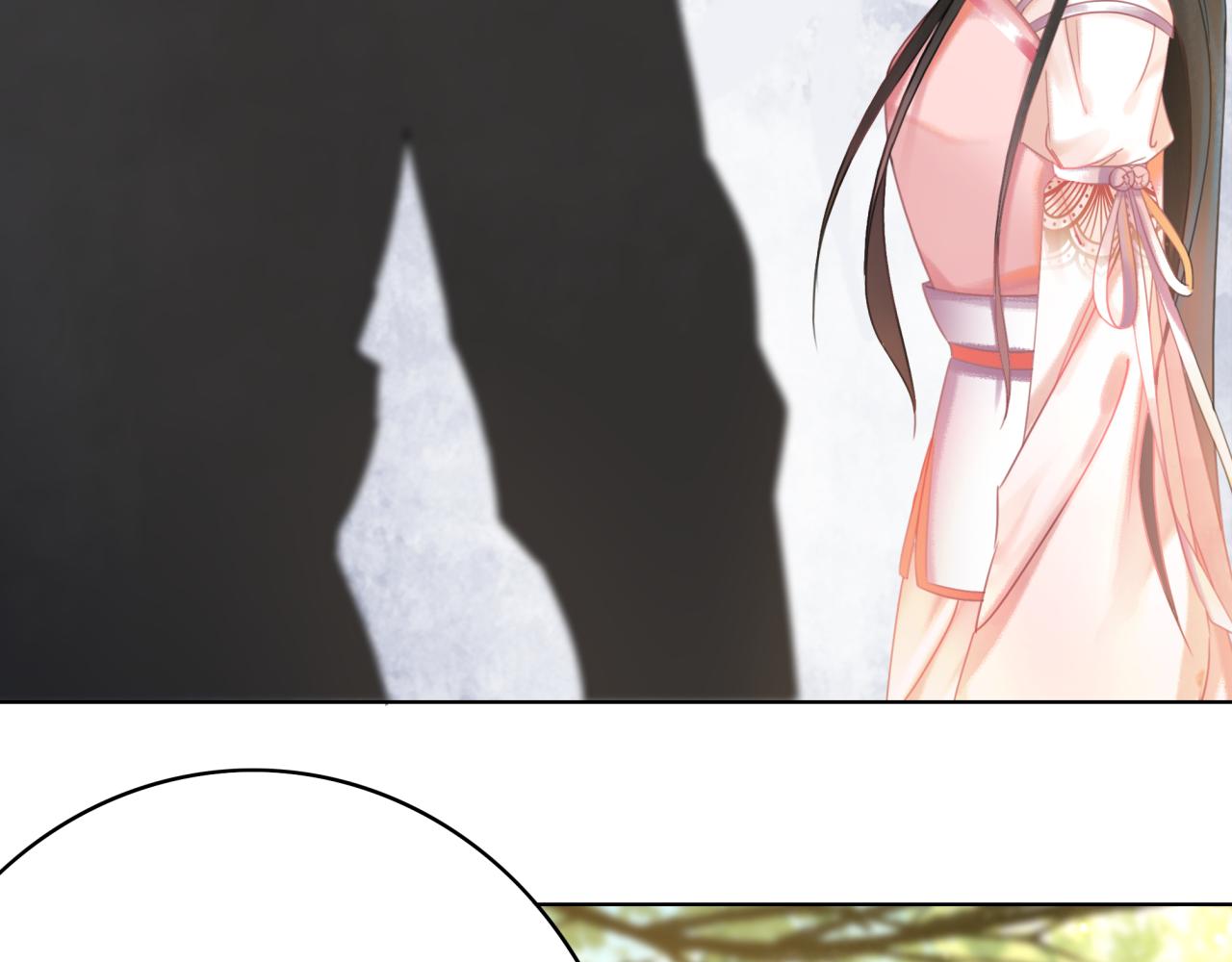 第144话 做我的未婚妻後悔吗10