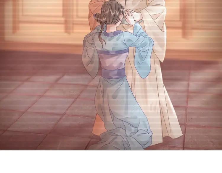 第86话 原来你就是非离！56