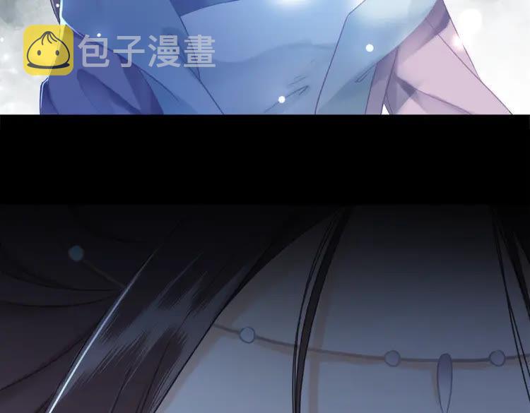 第152话 熟悉的陌生人？129