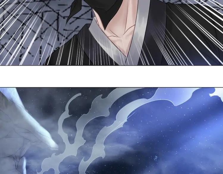第96话 找他们算账！85