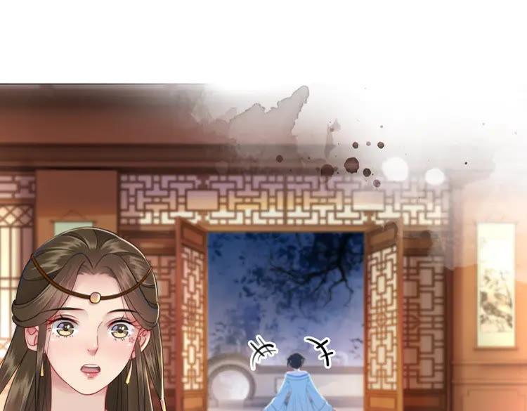 第135话 两个青雪？61