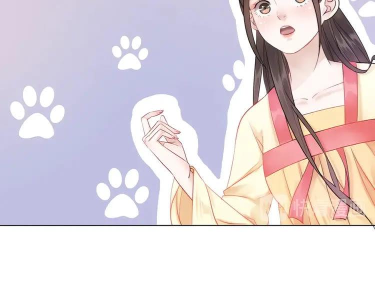 第93话 一匹布引发的争吵12