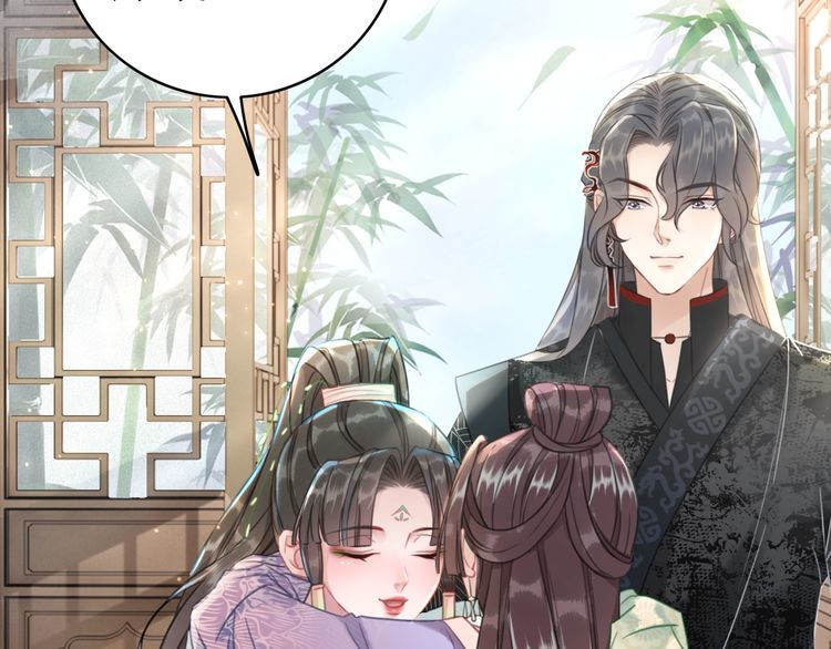 第207话 求婚28