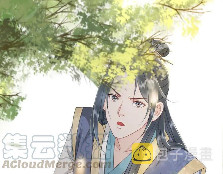 第76话 我得保护好她！138