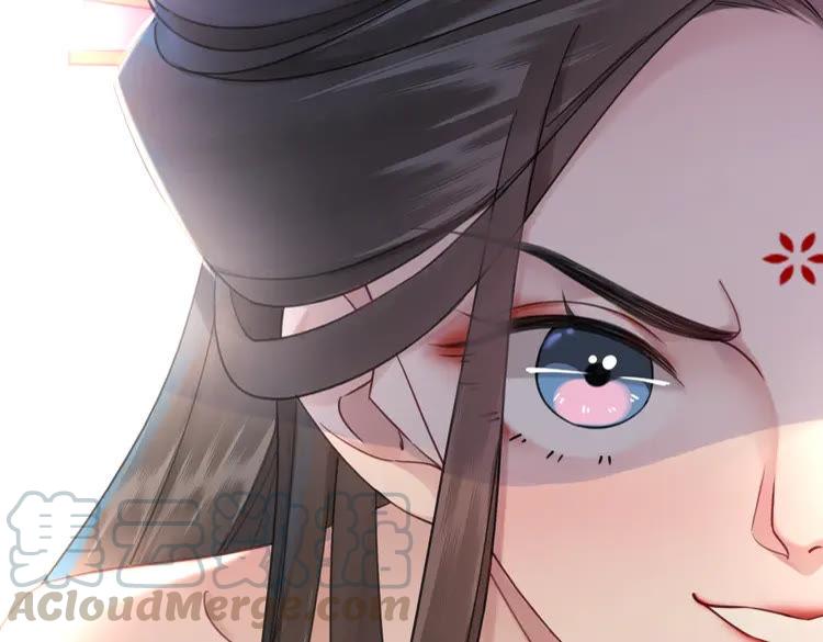 第147话 神秘少主30