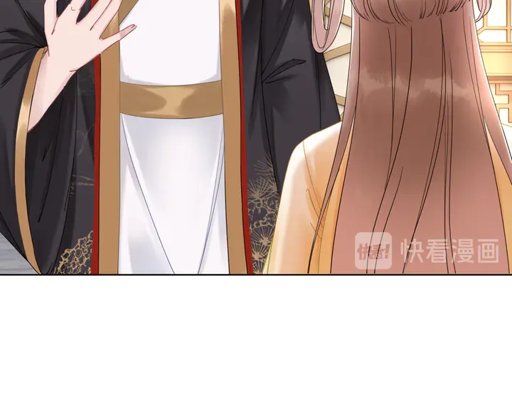 第158话 师父被掳走了？！77