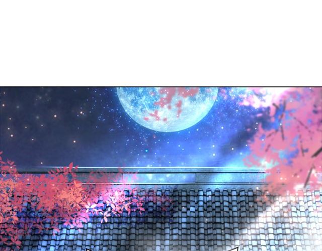 第105话 传说中的凶兽？53