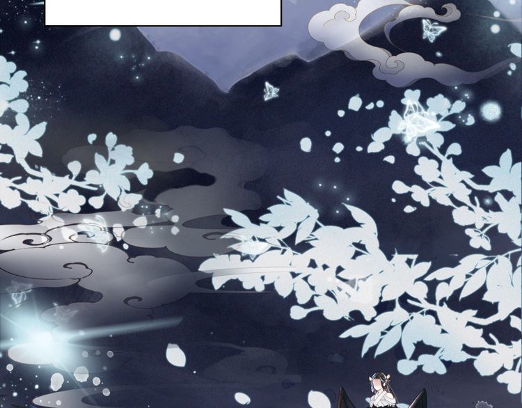 第200话 逃亡遇险117
