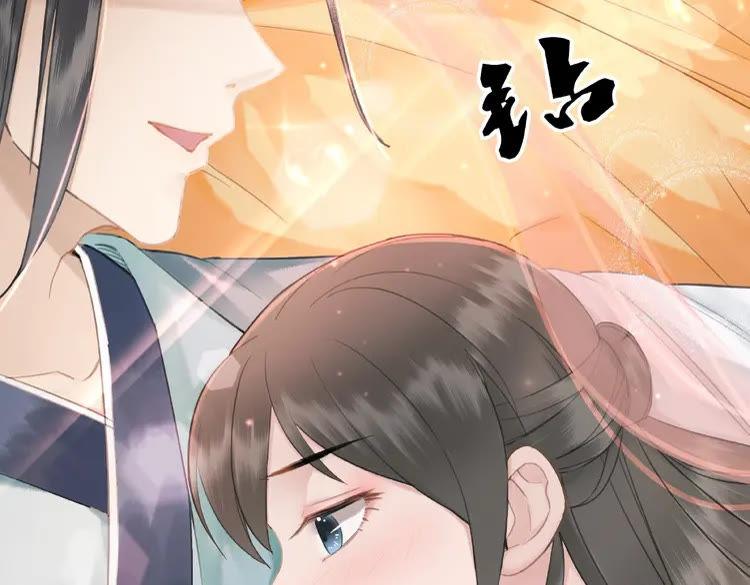 第38话  一无是处的丫头37