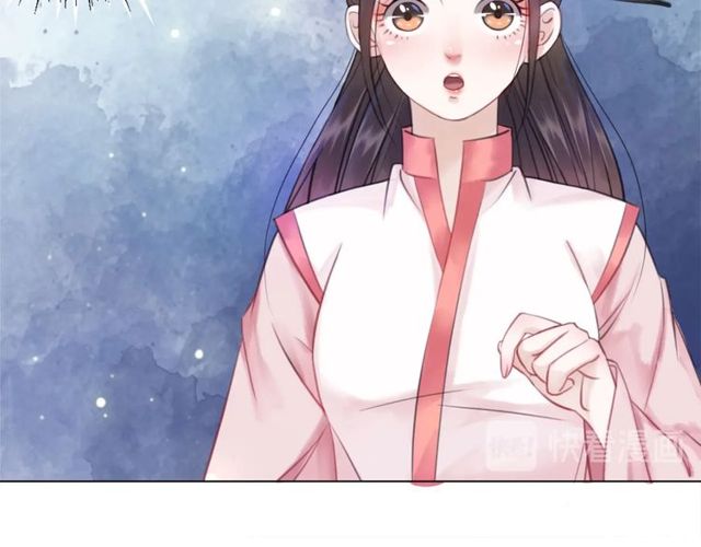 第67话 胜利的果实遭夺取？51