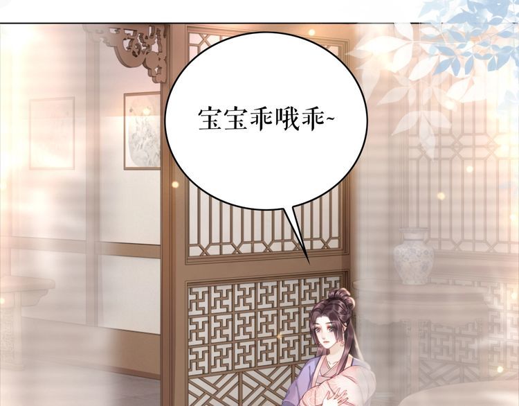 第176话 新世界！啓程59