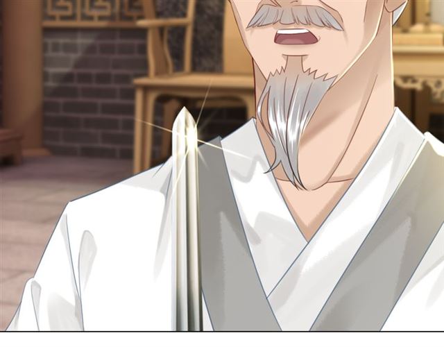 第114话 付出代价的人55