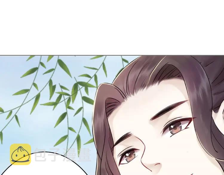 第24话  竟然有这种考试86