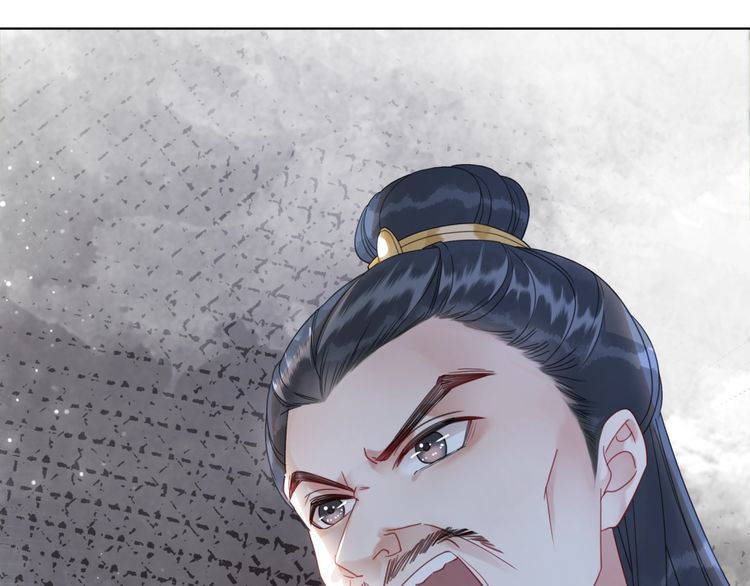 第181话 突然的误会？119