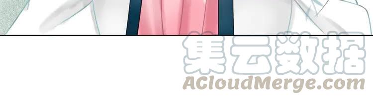 第133话 暗藏杀机45