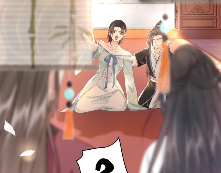 第129话 本小姐来教你做人89