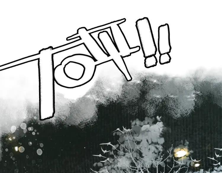 第149话 诡异结界中的危机88