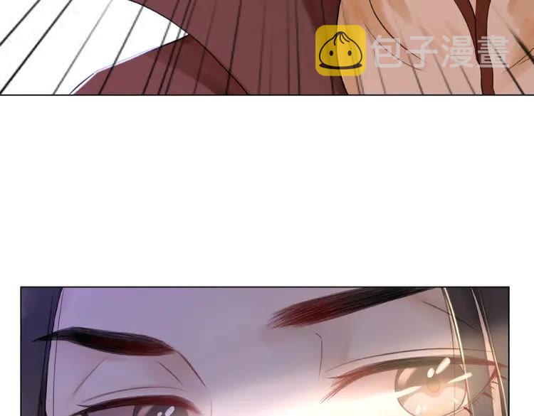 第34话  你最好没撒谎16
