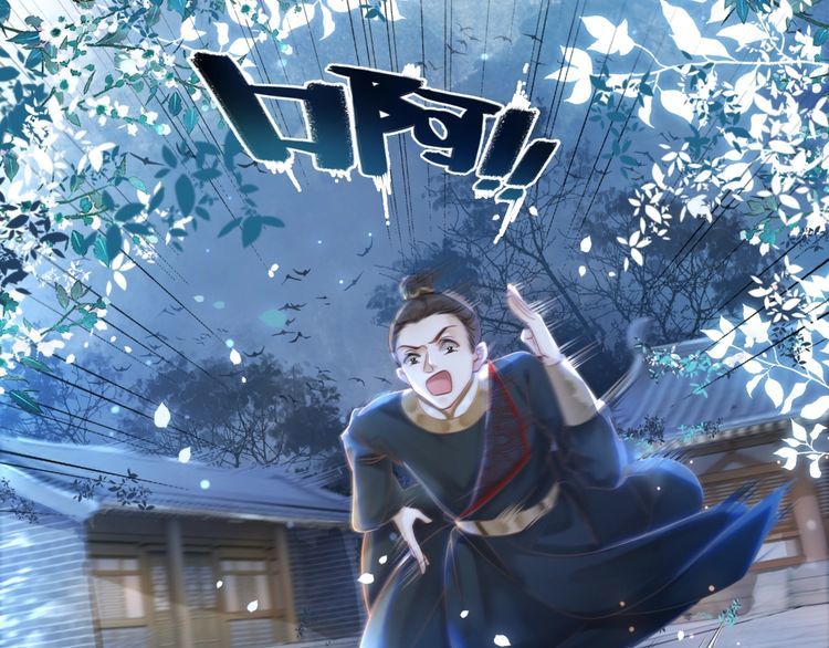第195话 有趣的人？114