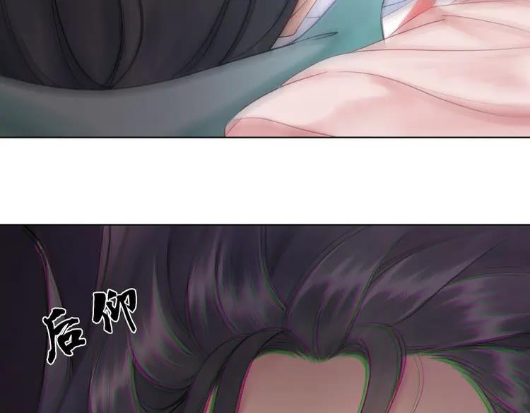 第84话 欧夜辰的消散？131
