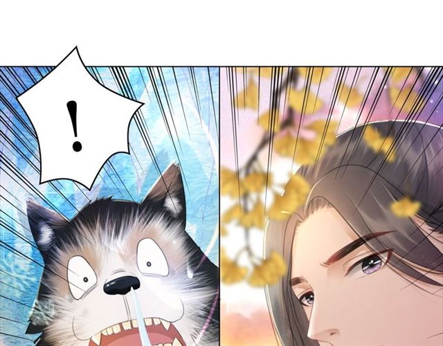第108话 欧夜辰回来了？！133
