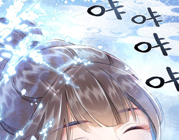 第200话 逃亡遇险52