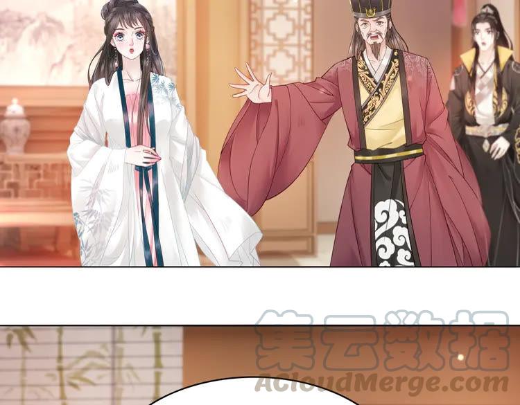 第131话 闲暇中的小甜蜜15