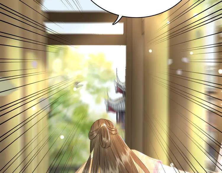 第99话 任凭姑娘调遣170