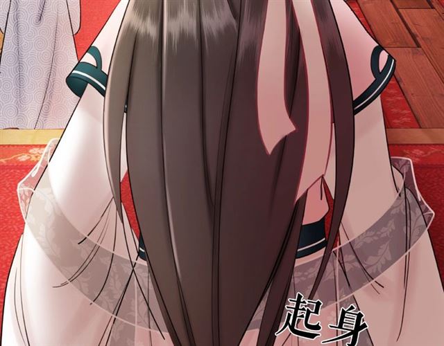 第47话 二级星战师！71