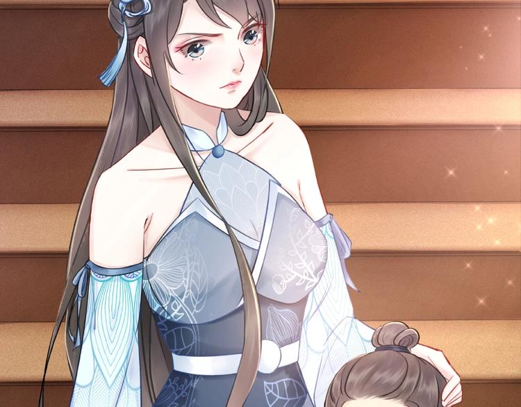 第21话  被好色之徒调戏？75