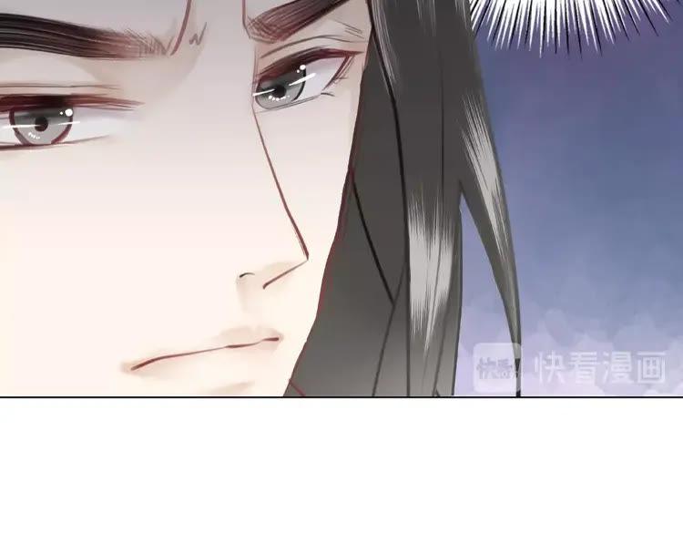 第30话  美男导师57